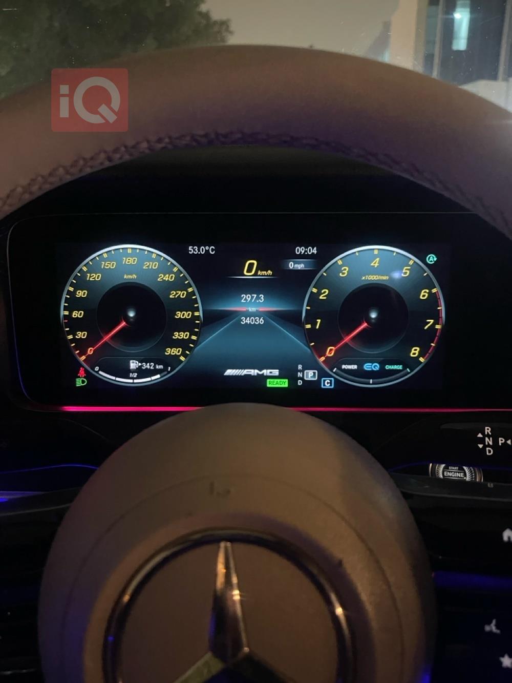 مێرسێدس بێنز E-Class